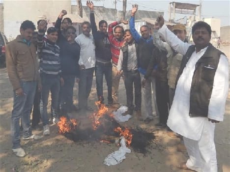  UP Smart City gift giving burnt effigies of PM